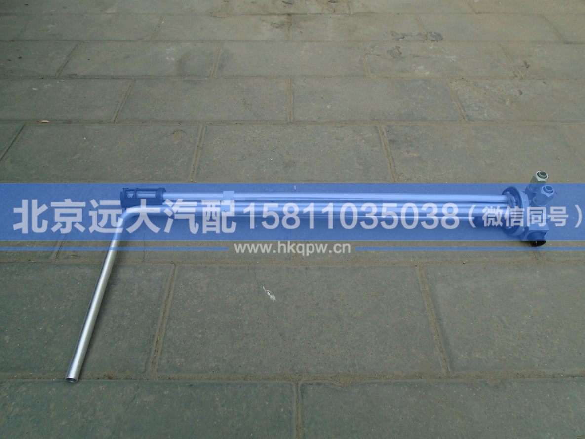 H4381030003A0,,北京遠(yuǎn)大汽車配件有限公司