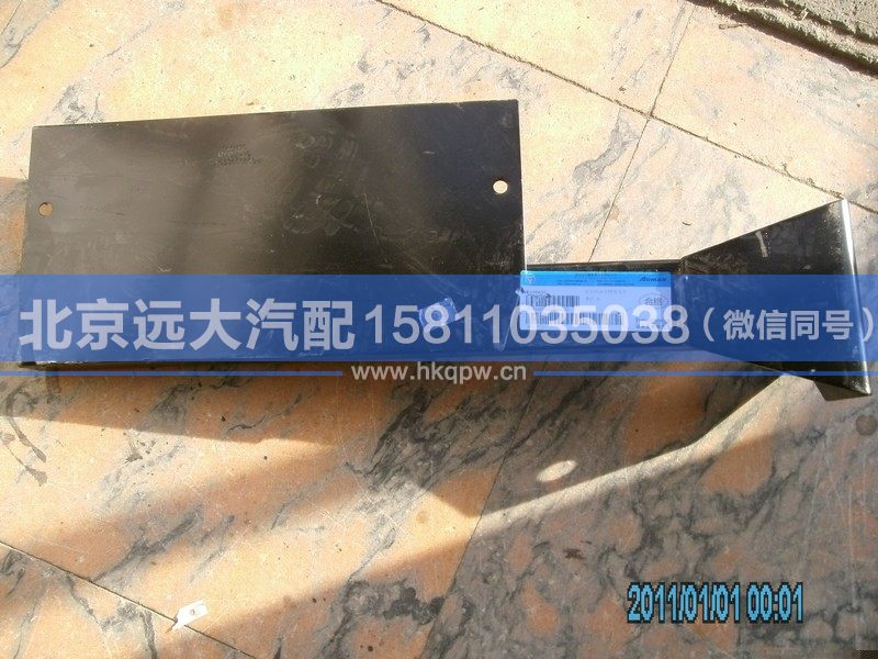 1516336500008,,北京遠(yuǎn)大汽車配件有限公司
