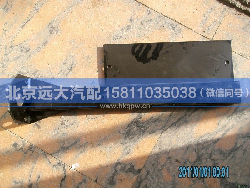 1516336500008,,北京遠(yuǎn)大汽車配件有限公司