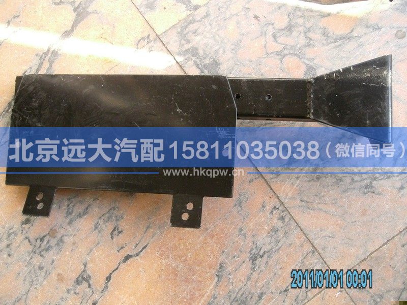1516336500007,,北京遠(yuǎn)大汽車配件有限公司