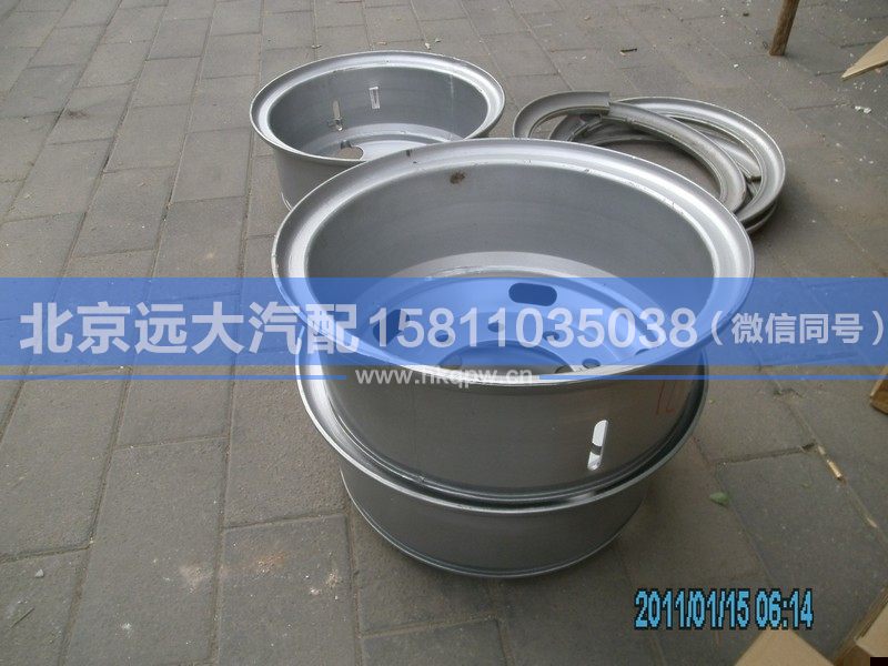 1118831100001,,北京遠大汽車配件有限公司