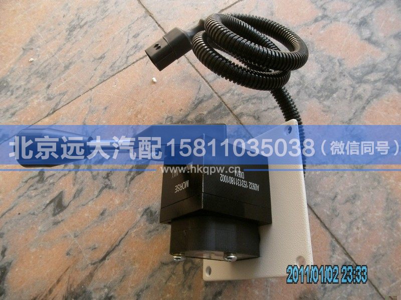 1531311801002,,北京远大汽车配件有限公司