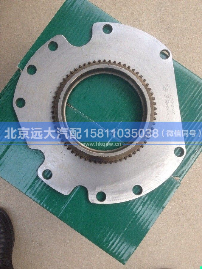 WG2203100005,,北京远大汽车配件有限公司
