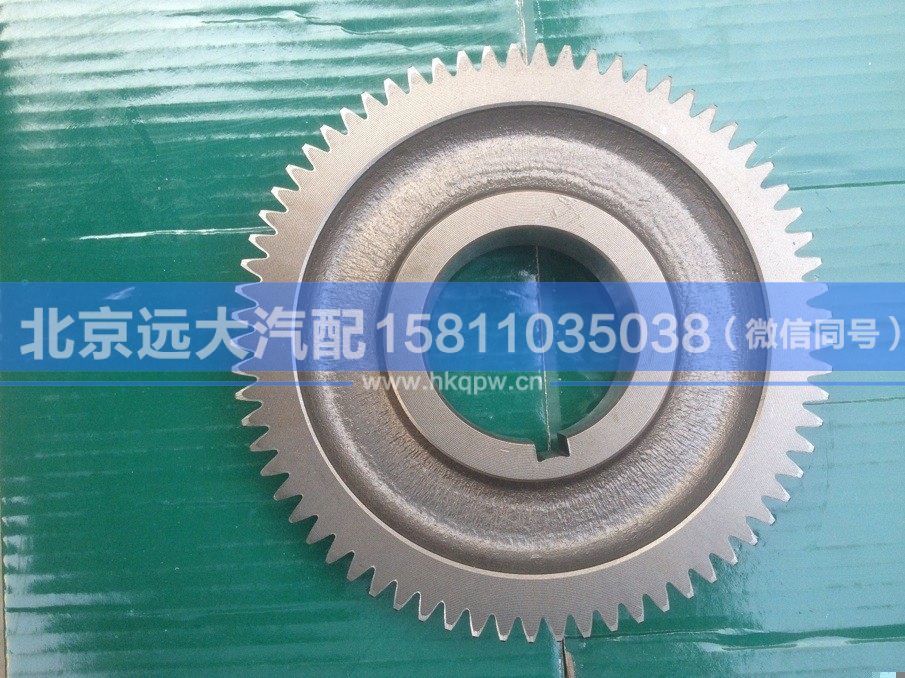 12JS200T-1701056,,北京远大汽车配件有限公司