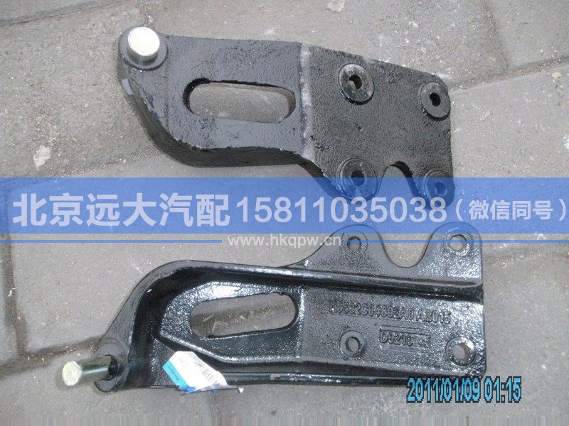 H0502C04002A0,,北京远大汽车配件有限公司