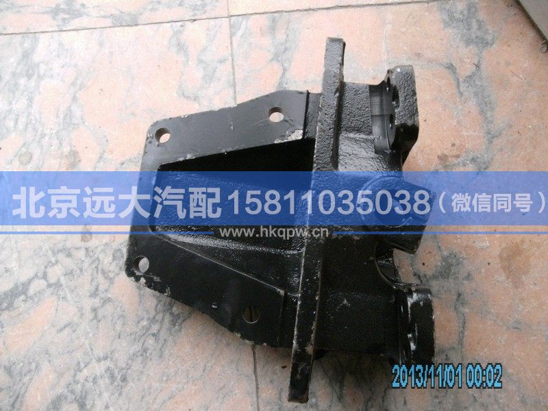 H0292190034A0/1325129202003,,北京遠(yuǎn)大汽車配件有限公司
