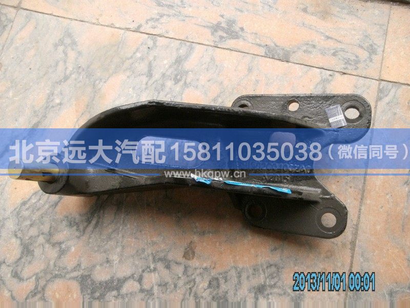 H1502C04002A0,,北京远大汽车配件有限公司