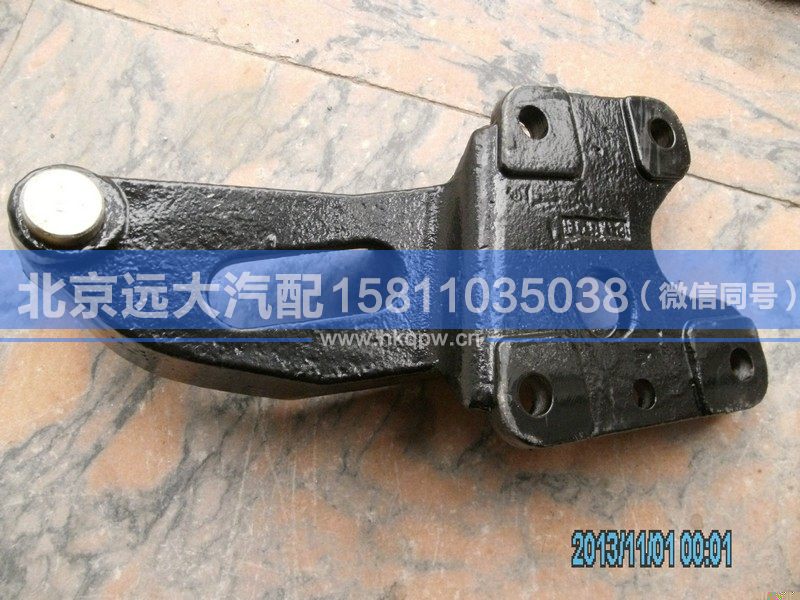 H1502C04002A0,,北京远大汽车配件有限公司