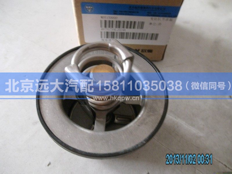4973373X,,北京遠(yuǎn)大汽車配件有限公司