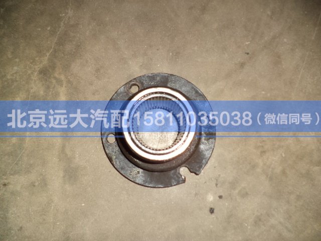 SCFL,,北京远大汽车配件有限公司