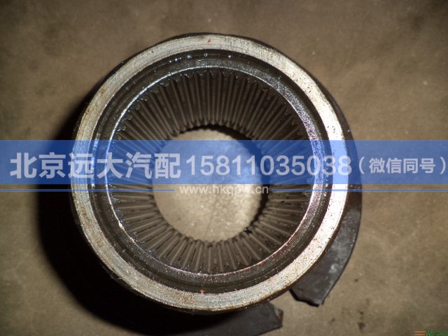 SCFL,,北京远大汽车配件有限公司