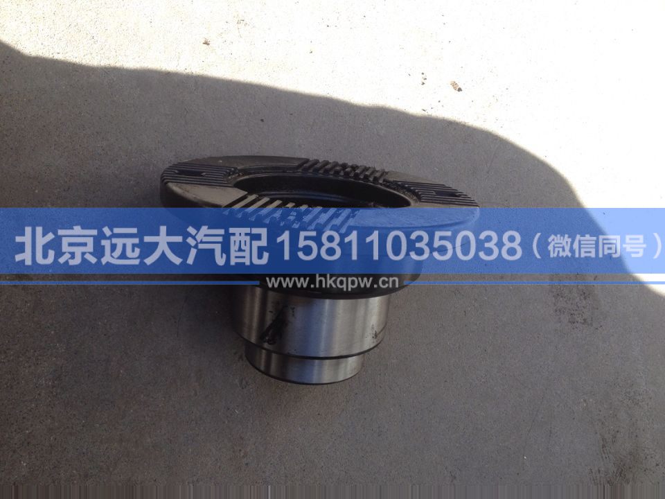 SCFL,,北京远大汽车配件有限公司