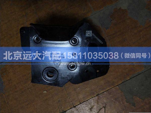 WG1642440101,,北京远大汽车配件有限公司