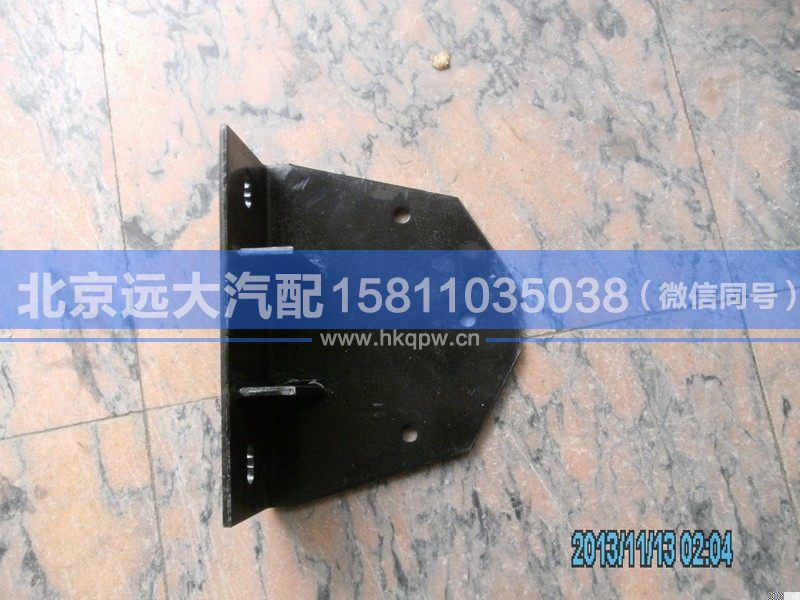 H0220420017A0,,北京遠(yuǎn)大汽車配件有限公司