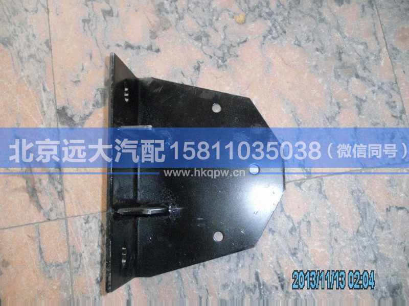 H0220420017A0,,北京遠(yuǎn)大汽車配件有限公司