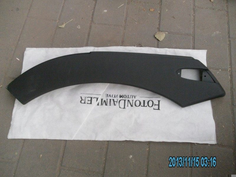 H2543020001A0,,北京远大汽车配件有限公司