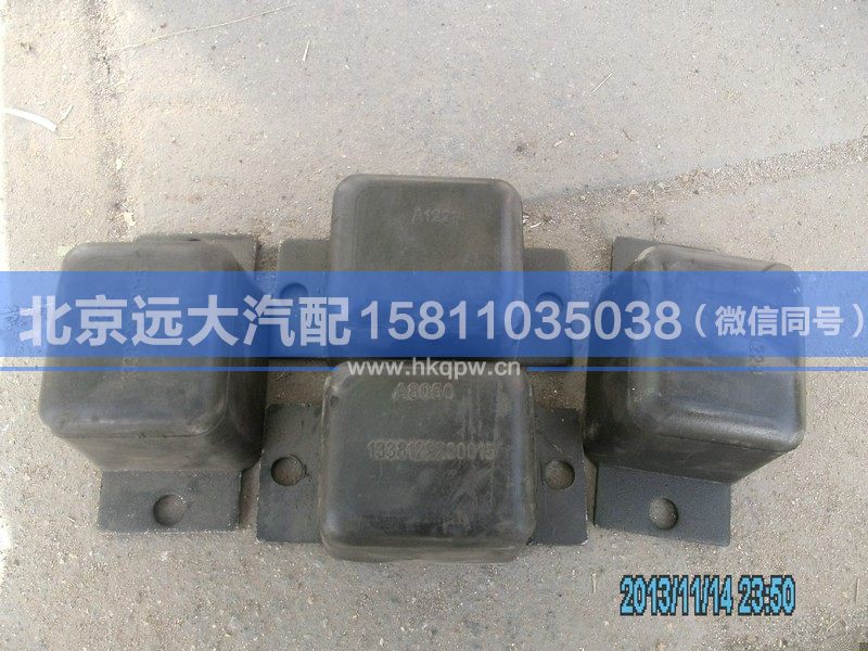 1338129200015,,北京远大汽车配件有限公司