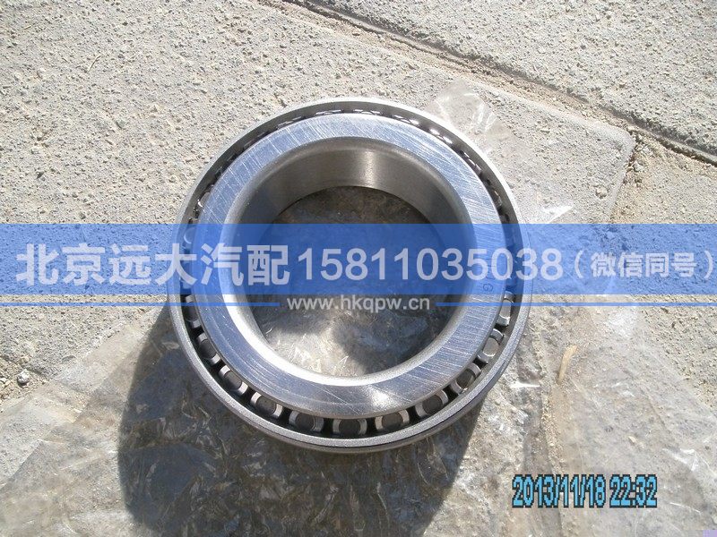 33116,,北京远大汽车配件有限公司