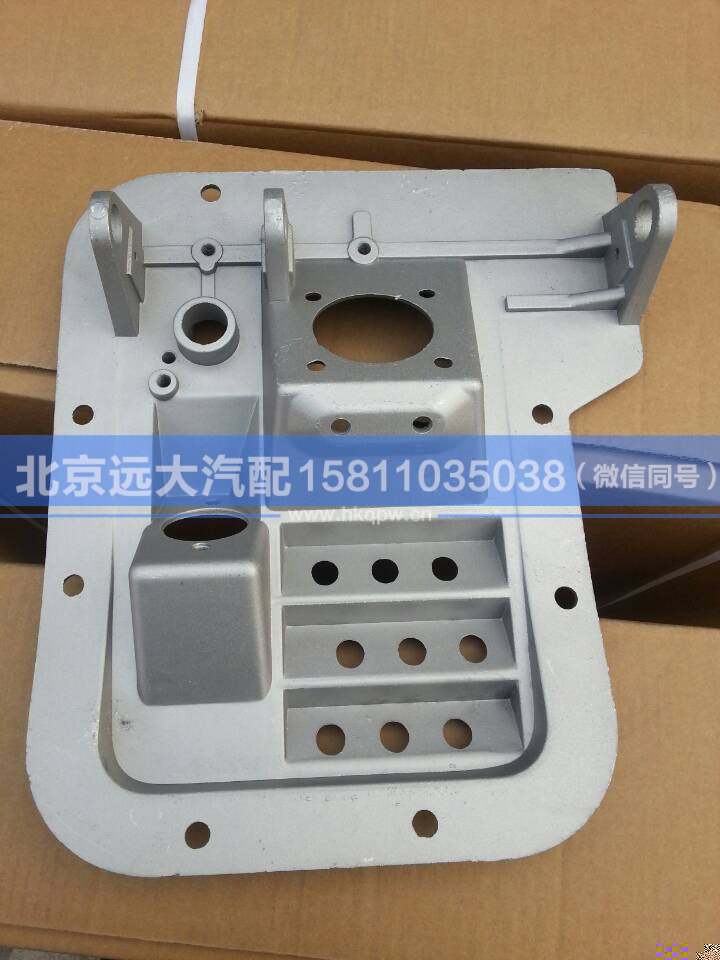 AZ9719360050,,北京远大汽车配件有限公司
