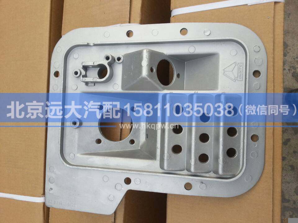 AZ9719360050,,北京远大汽车配件有限公司