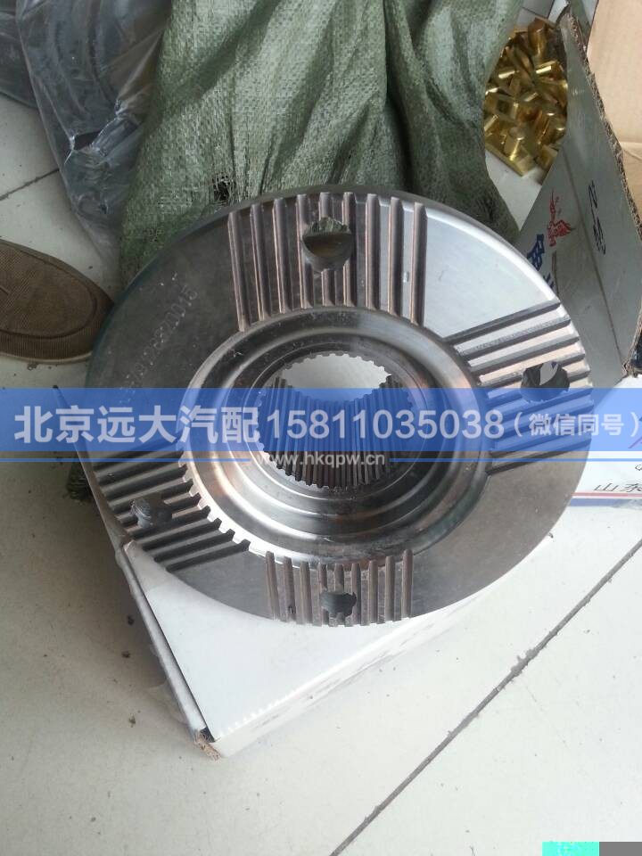 HOWO,,北京远大汽车配件有限公司