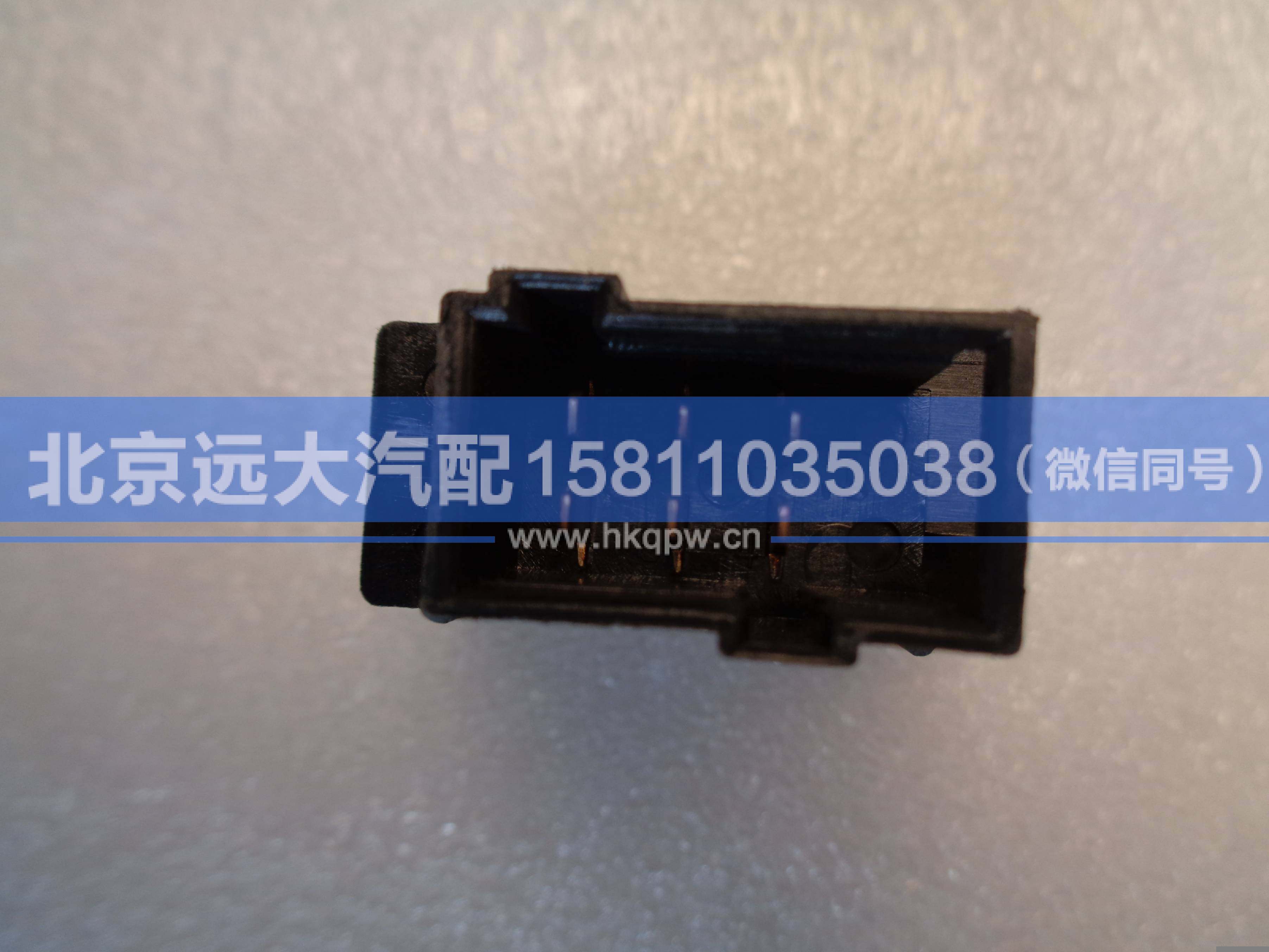H4373040014A0,,北京遠(yuǎn)大汽車配件有限公司