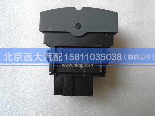 H4373040021A0,,北京遠(yuǎn)大汽車配件有限公司