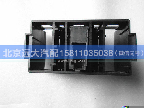 H4373040036A0,,北京远大汽车配件有限公司
