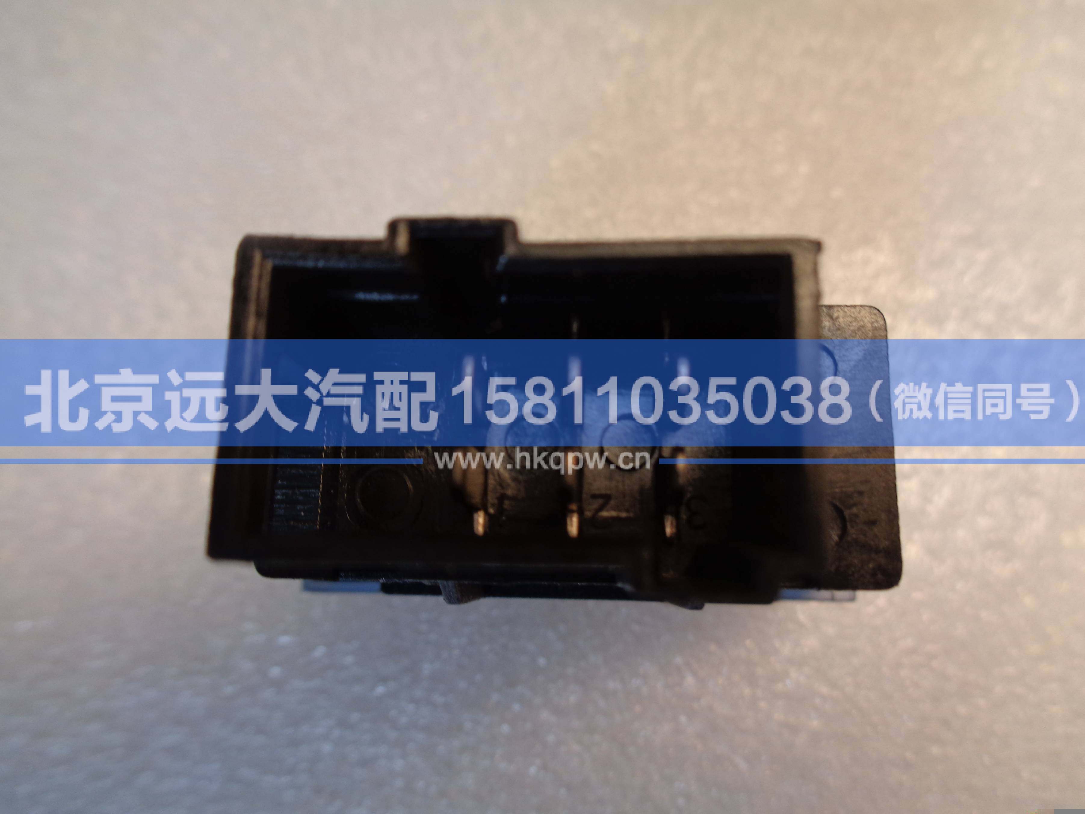 H4373040030A0,,北京遠大汽車配件有限公司