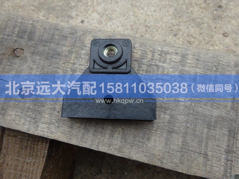 1B24961200026,,北京遠(yuǎn)大汽車配件有限公司