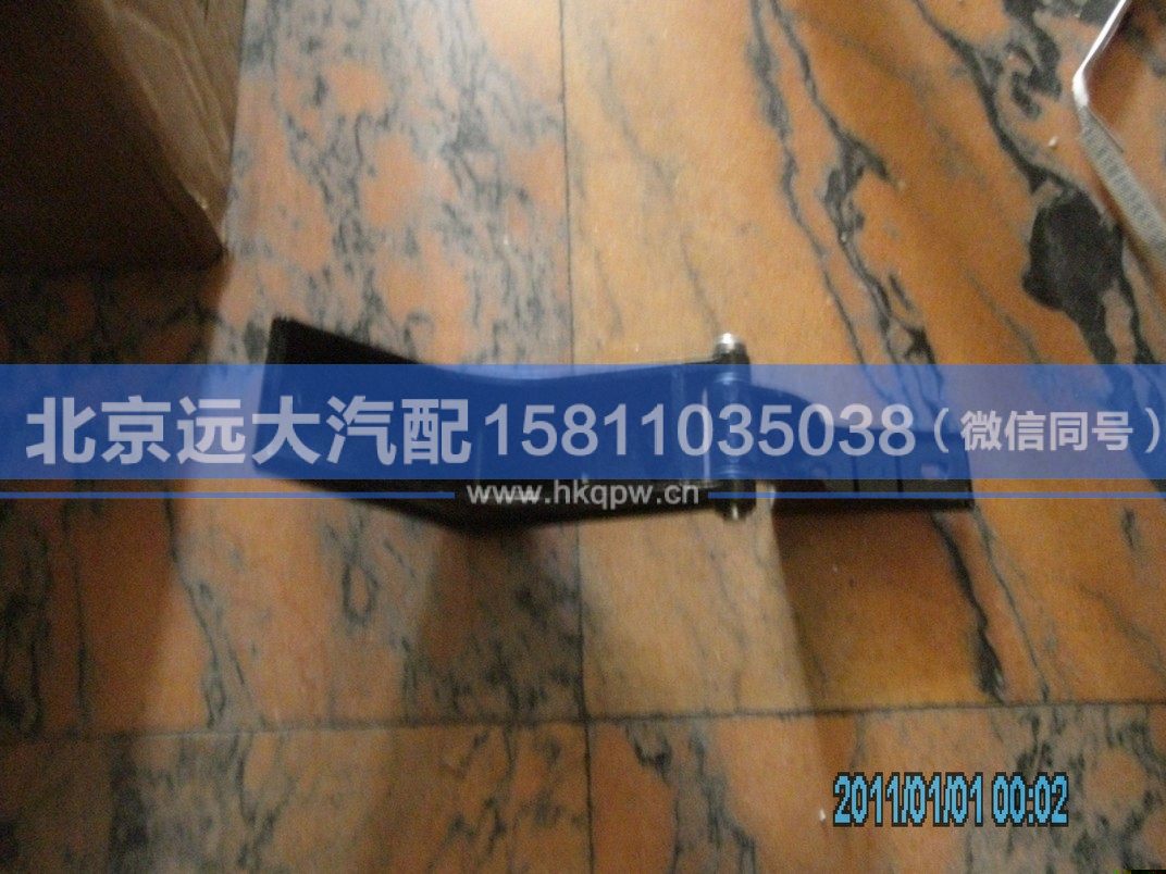 H4507020016A0,,北京遠大汽車配件有限公司