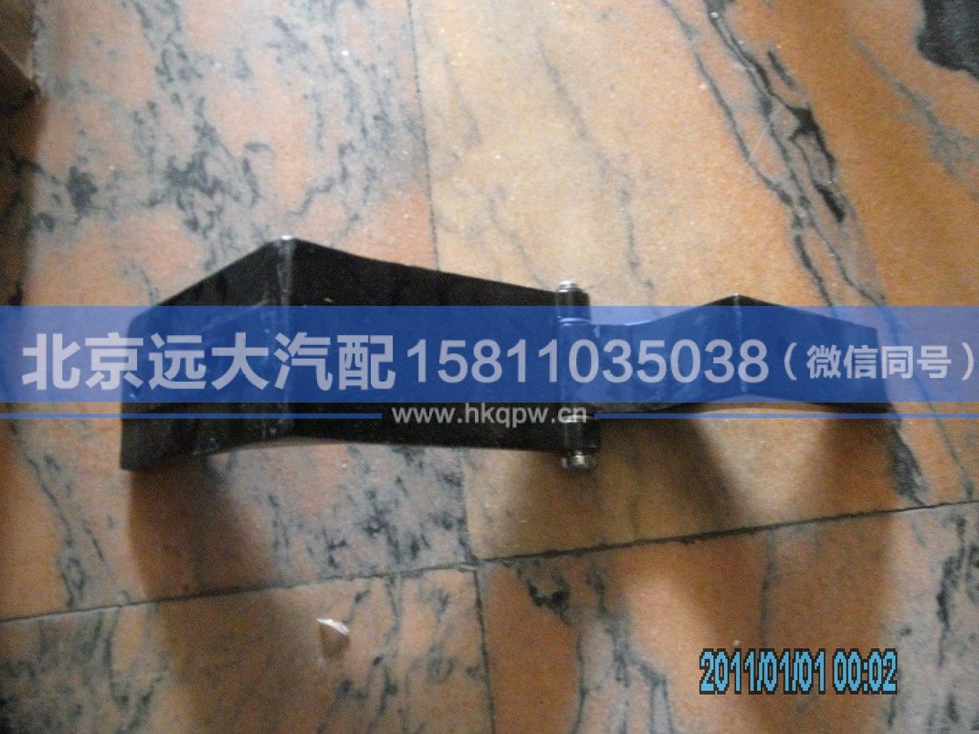 H4507020016A0,,北京遠大汽車配件有限公司