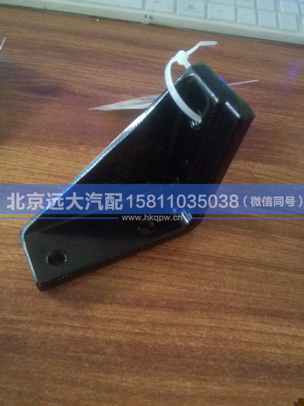 H4507020012A0,,北京遠大汽車配件有限公司