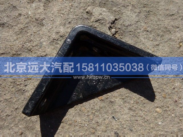 H4507020011A0,,北京遠大汽車配件有限公司