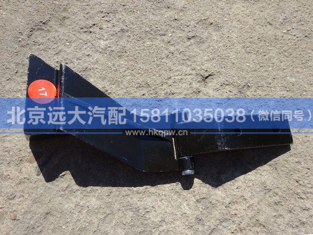 H4507020006A0,,北京遠大汽車配件有限公司
