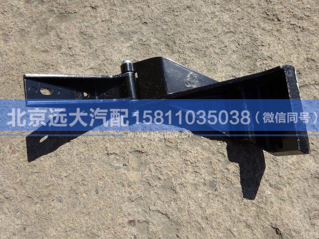 H4507020005A0,,北京遠(yuǎn)大汽車配件有限公司