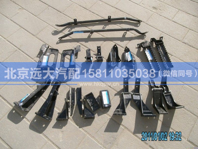 H4507010105A0,,北京遠(yuǎn)大汽車配件有限公司
