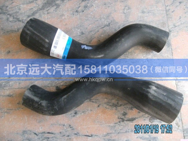 1418313316003,,北京远大汽车配件有限公司