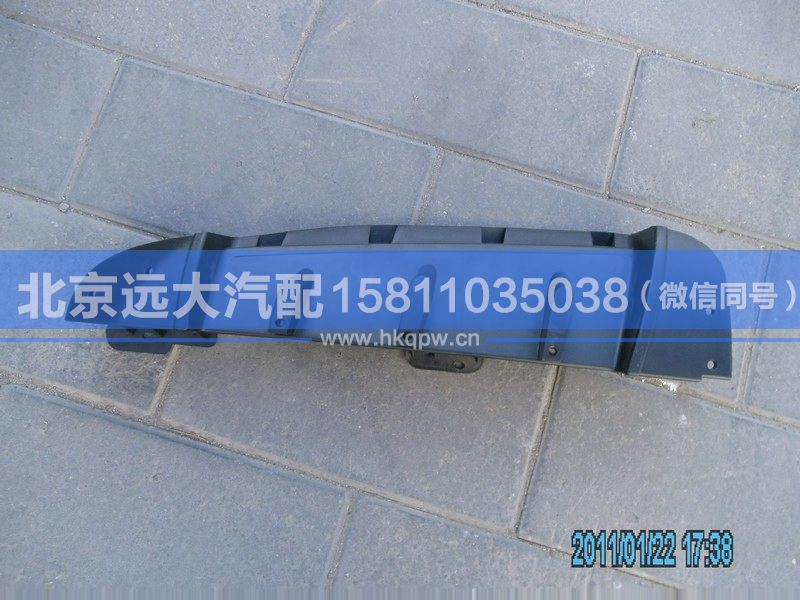 H4531010106A0,,北京遠(yuǎn)大汽車配件有限公司