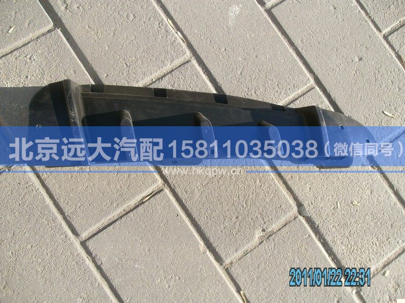 H4531010105A0,,北京远大汽车配件有限公司