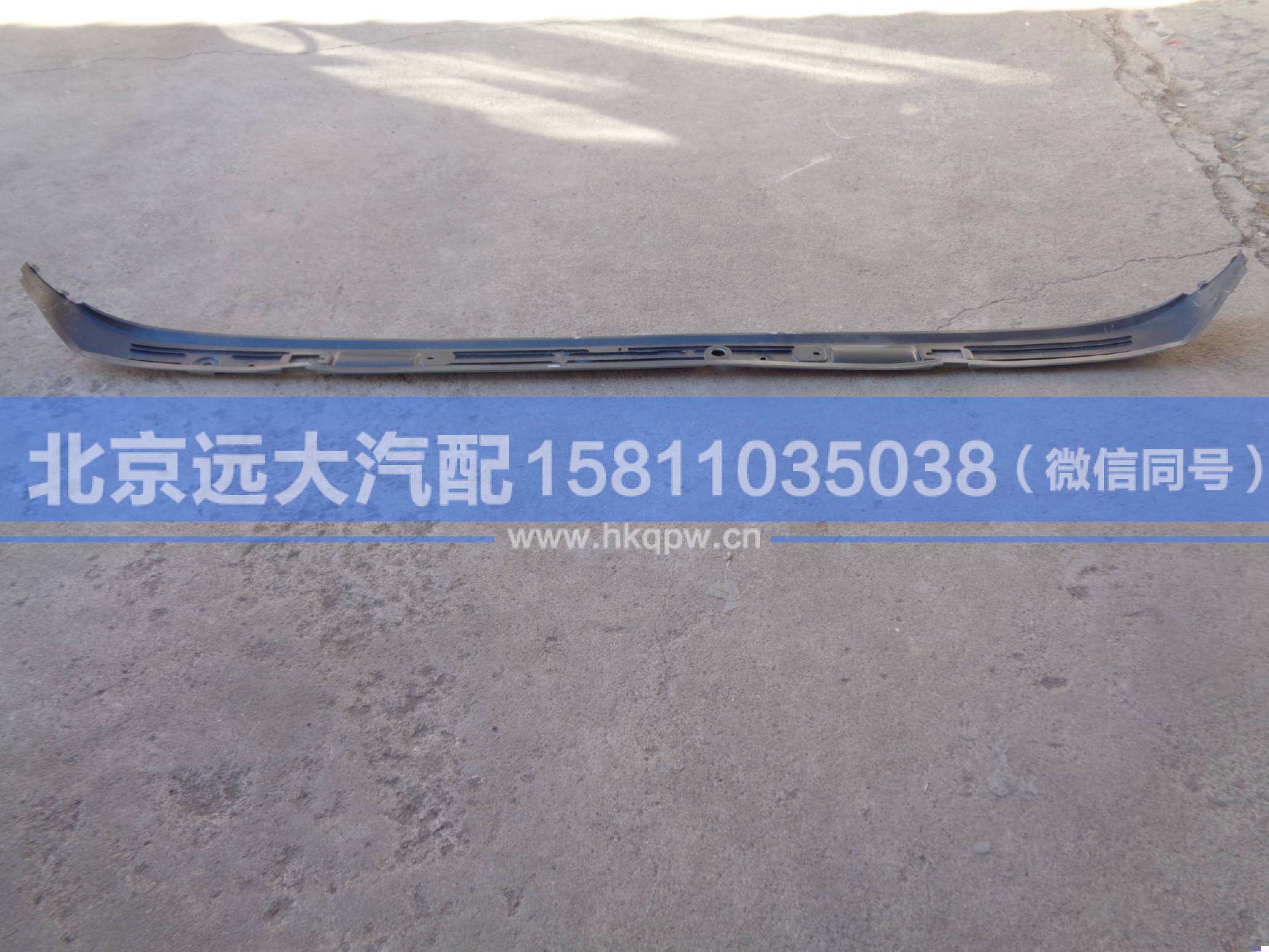 H4531010110A0,,北京遠(yuǎn)大汽車配件有限公司