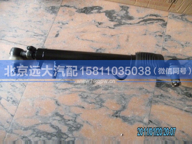 1122934000012,,北京遠大汽車配件有限公司