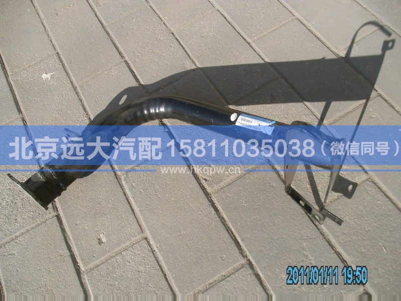 1B22084510028,,北京远大汽车配件有限公司