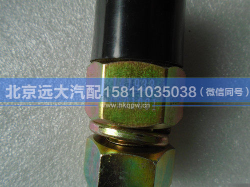 1419336601001,,北京遠(yuǎn)大汽車(chē)配件有限公司