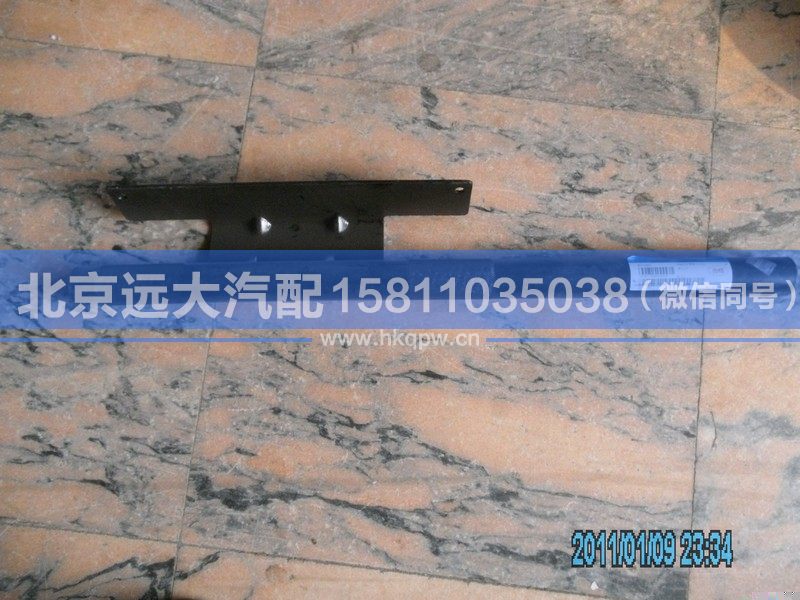 1420831280004,,北京远大汽车配件有限公司