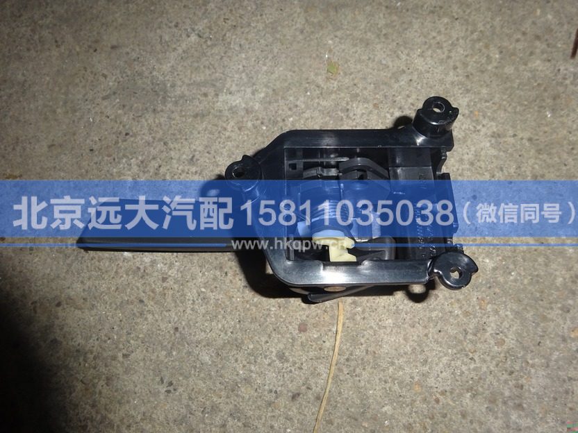 H4610150008A0,,北京遠大汽車配件有限公司