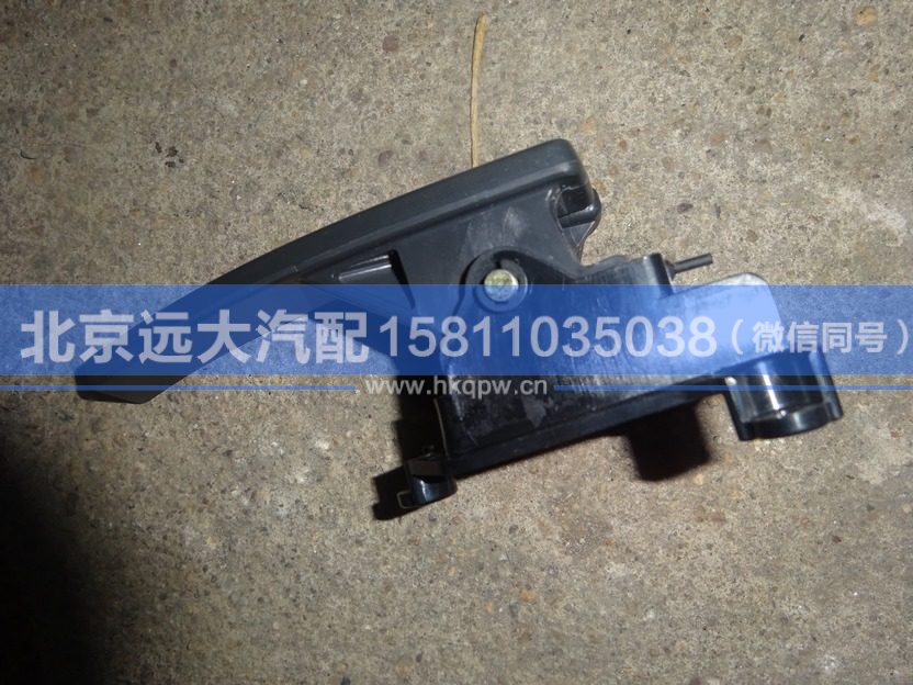 H4610150008A0,,北京遠大汽車配件有限公司