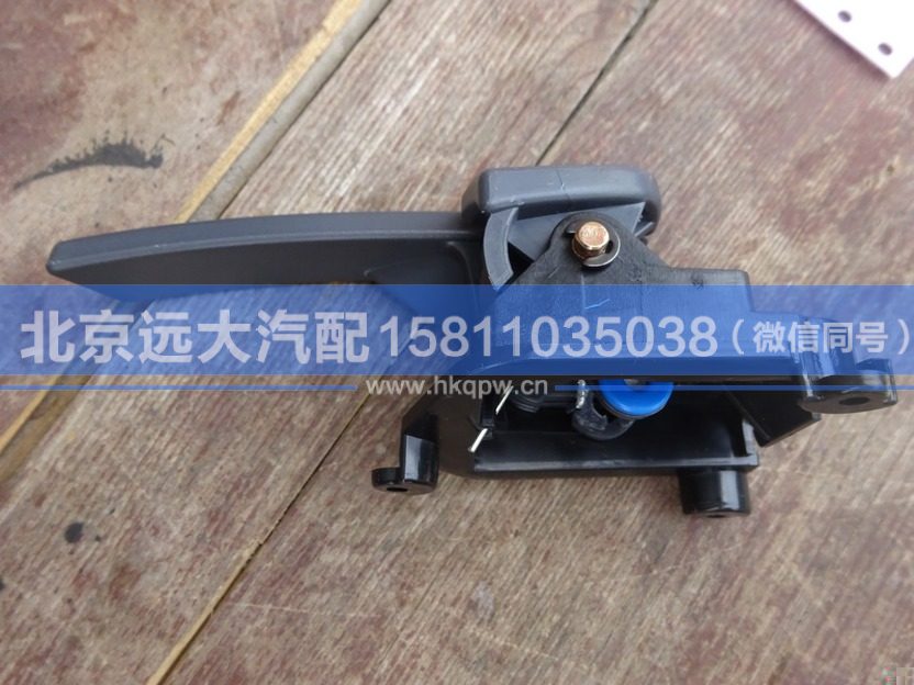 H4610150007A0,,北京远大汽车配件有限公司