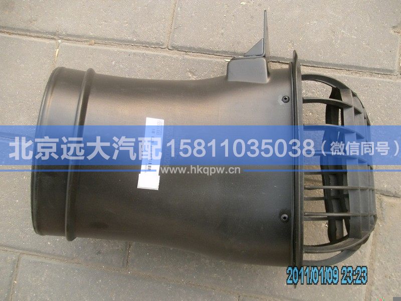 1325311920029,,北京远大汽车配件有限公司