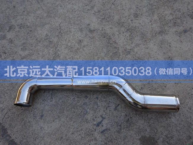 H1119305001A0,,北京遠(yuǎn)大汽車配件有限公司